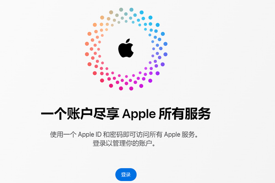 泉州iPhone维修中心分享iPhone下载应用时重复提示输入账户密码怎么办 