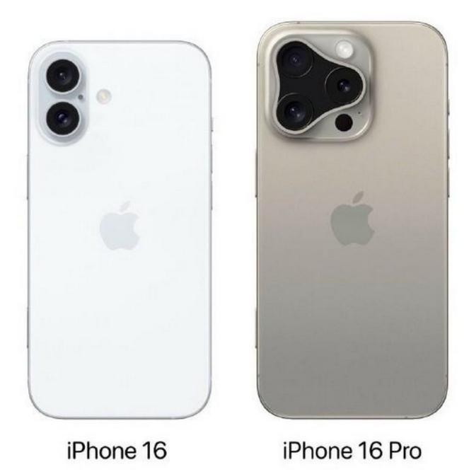 泉州苹果16维修网点分享iPhone16系列提升明显吗 