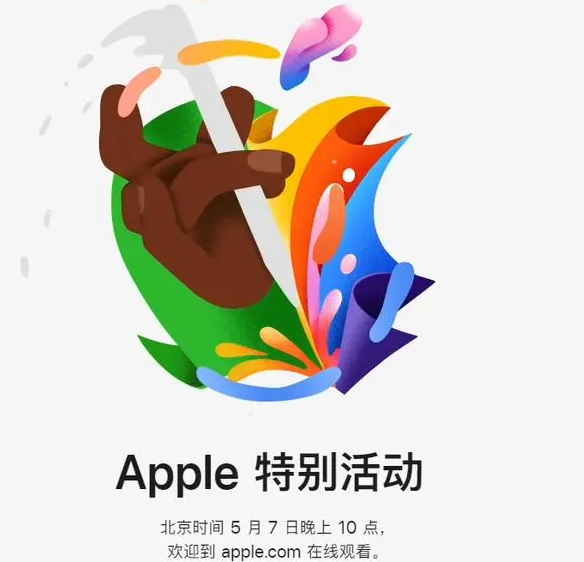 泉州泉州ipad维修服务点分享新款iPad Pro和iPad Air要来了