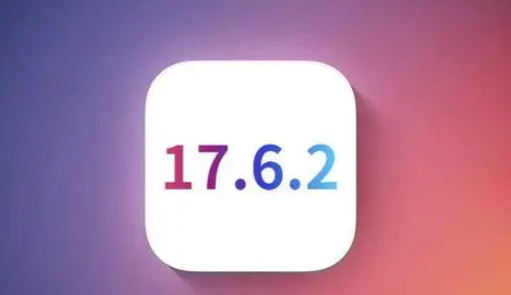 泉州苹泉州果维修店铺分析iOS 17.6.2即将发布