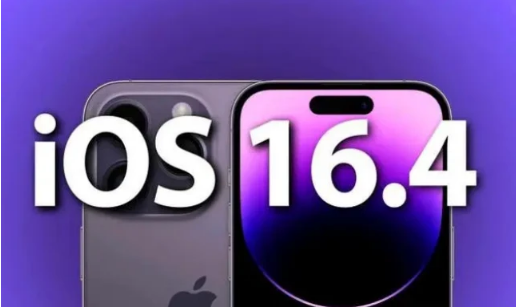 泉州苹果14维修分享：iPhone14可以升级iOS16.4beta2吗？ 