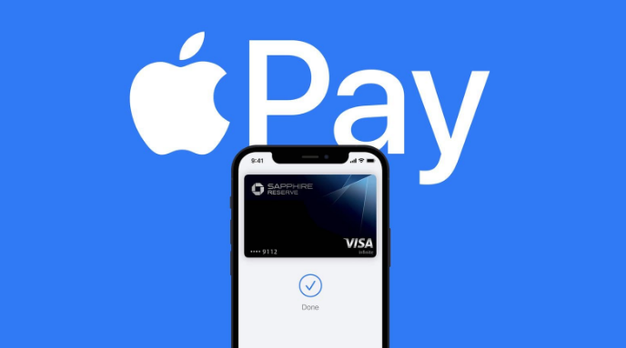 泉州苹果14服务点分享iPhone 14 设置 Apple Pay 后，锁屏密码不正确怎么办 