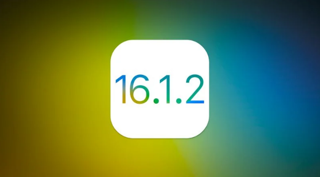 泉州苹果维修分享iOS 16.2有Bug能降级吗？ iOS 16.1.2已关闭验证 