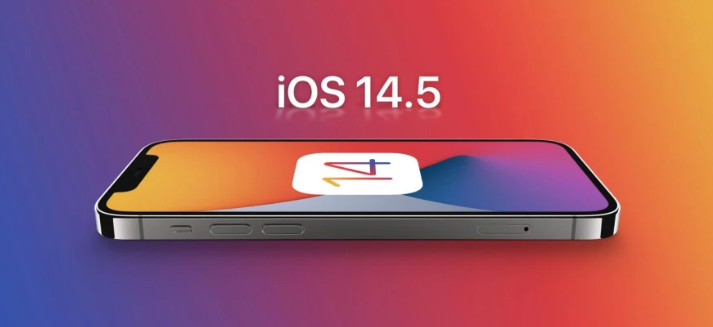 泉州苹果手机维修分享谈谈iOS14.5正式版的使用感受 