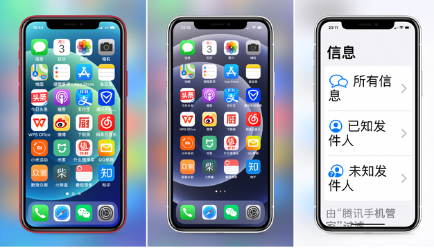 泉州苹果手机维修分享iPhone12老人模式如何开启 