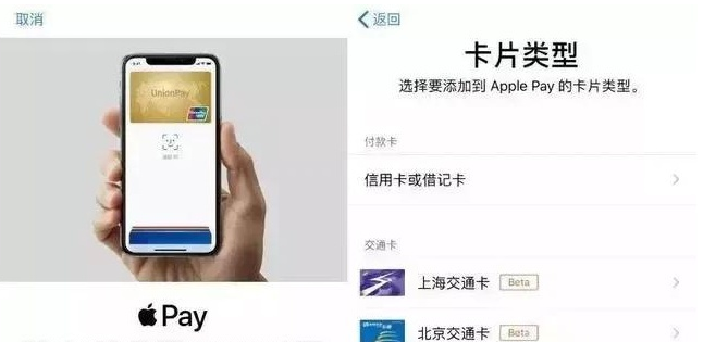 泉州苹果手机维修分享iPhone12 手机NFC使用方法 