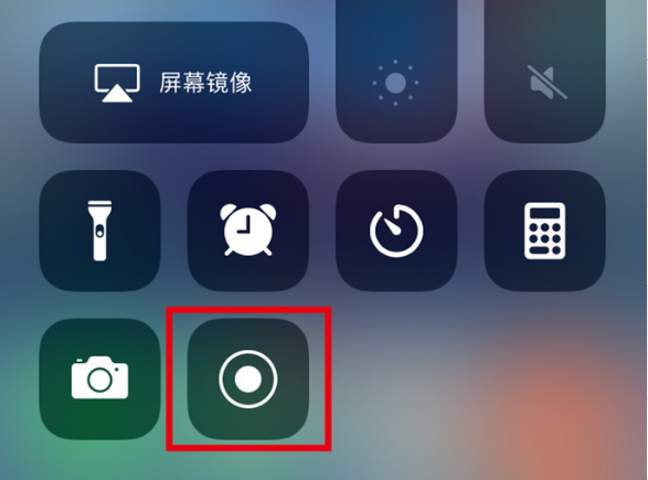 泉州苹果手机维修分享iPhone12录屏方法教程 