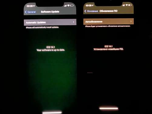泉州苹果手机维修分享iPhone12问题汇总 