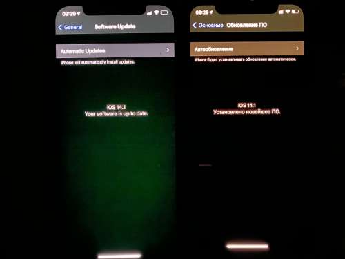 泉州苹果手机维修分享iPhone 12 显示黑色画面时发绿光怎么办 