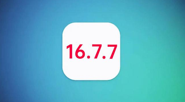泉州苹果手机维修分享iOS 16.7.7正式版升级_iOS 16.7.7 正式版一键刷机教程 