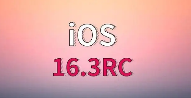 泉州苹果手机维修分享iOS 16.3 RC版升级_iOS 16.3 RC版一键刷机教程 
