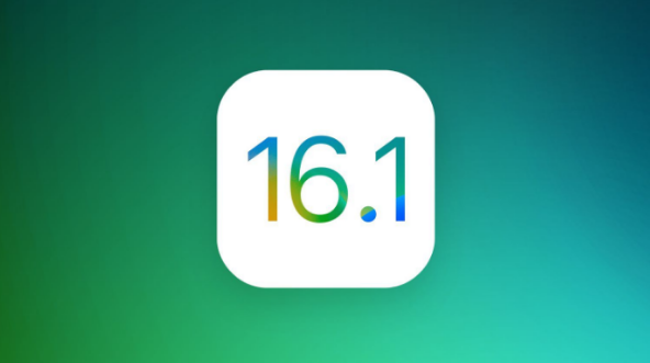 泉州苹果手机维修分享iOS 16.1 RC版升级_iOS 16.1 RC版一键刷机教程 