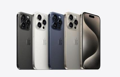 泉州苹果维修点分享iPhone 15 Pro自动关机故障解析 