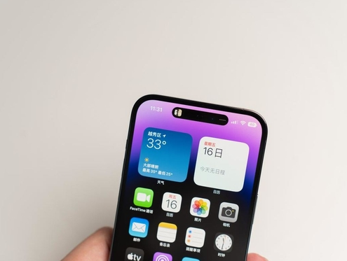 泉州苹果维修点分享iPhone 14 Pro手机黑屏多类诱因 