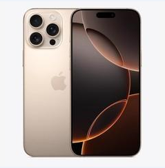 泉州苹果维修点分享iPhone 16 Pro Max黑屏小众问题解析 