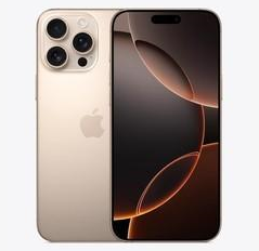 泉州苹果维修点分享iPhone 16 Pro Max发烫多重诱因解析 