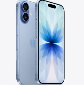 泉州苹果维修点分享iPhone 17发烫隐藏诱因解析 